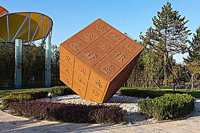 Xbox版《帝国时代2：决定版》将为手柄操作进行优化